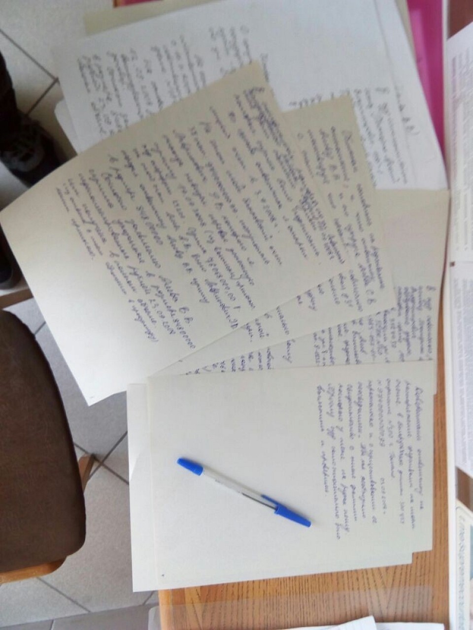 Дополнение к иску для второго заседания 13 мая 25 года в советском районе